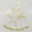 1.7.14.BZL   Christening robe - heart - 2